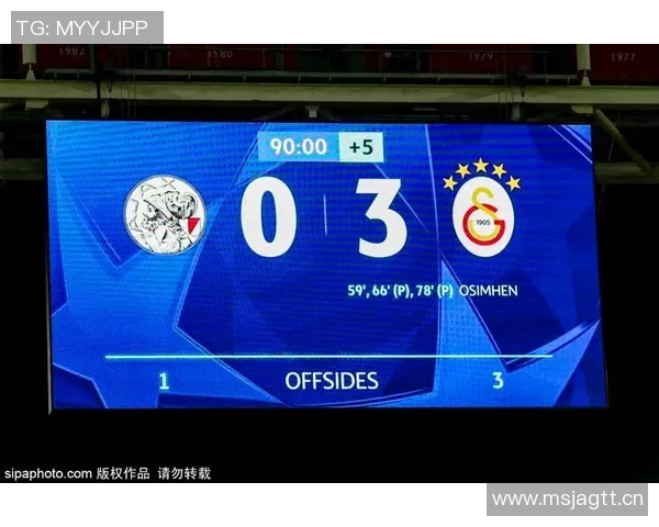 魏祥鑫加盟法甲首战失利被下放欧塞尔策略巧妙引发热议