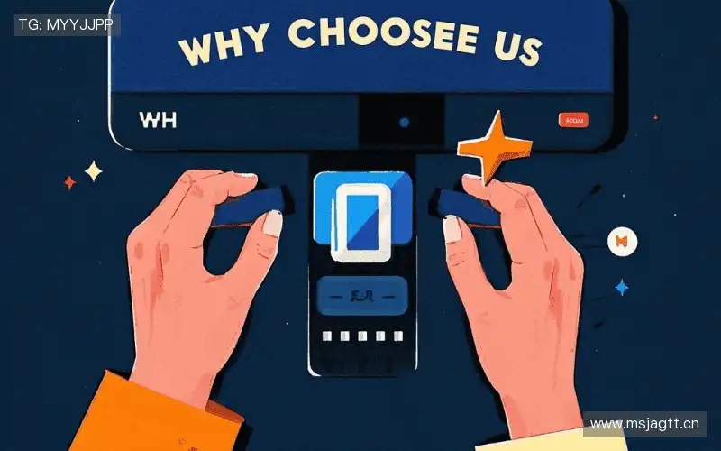 行业领先的理由